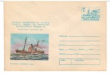 IP 9842 INTREG POSTAL: EXPO MARINA EXFIMAR &#039;80. BASTIMENTUL &quot;ROMANIA&quot;