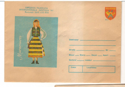 IP 9830 INTREG POSTAL: EXPO FILATELICA &amp;quot;SOCFILEX&amp;quot; &amp;#039;79. MARAMURES COSTUM POPULAR foto