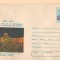 IP 9879 INTREG POSTAL: 150 ANI INFIINTAREA LICEULUI &quot;N. BALCESCU&quot; CRAIOVA. AMAN