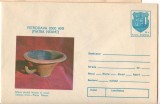 IP 9891 INTREG POSTAL: PETRODAVA 2000 ANI . CATUIE DACICA CETATEA BATCA, NEAMT