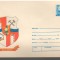 IP 9810 INTREG POSTAL: STEMA - BAIA MARE