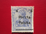 POLONIA 1919=POZNAN, Nestampilat