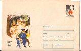 IP 9885 INTREG POSTAL: NU FACETI FOCUL IN PADURE!