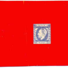 RO-0144=ROMANIA 1869 lp 25b-Carol I favoriti NEDANTELAT Albastru Stampilat