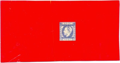 RO-0144=ROMANIA 1869 lp 25b-Carol I favoriti NEDANTELAT Albastru Stampilat foto