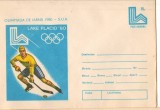 IP 9858 INTREG POSTAL: OLIMPIADA IARNA 1980, LAKE PLACID - SUA. HOCHEI