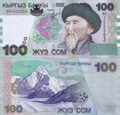 KYRGYZSTAN 100 som ND 2002 UNC!!! foto