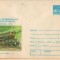 IP 9834 INTREG POSTAL: EXPO INTERNAT A TRANSPORT, HAMBURG 1979. LOCOMOTIVA 1-D-2