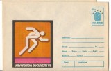 IP 9844 INTREG POSTAL: UNIVERSIADA BUCURESTI 1981. ATLETISM