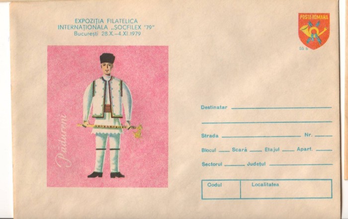 IP 9832 INTREG POSTAL: EXPO FILATELICA &quot;SOCFILEX&quot; &#039;79. PADURENI COSTUM POPULAR B