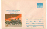 IP 9838 INTREG POSTAL: EXPO INTERNAT A TRANSPORT, HAMBURG 1979. LOCOMOTIVA 1 C
