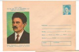 IP 9871 INTREG POSTAL: 100 ANI DE LA NASTEREA LUI STEFAN GHEORGHIU
