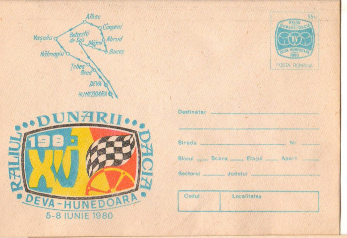 IP 9887 INTREG POSTAL: RALIUL DUNARII &quot;DACIA&quot;, DEVA-HUNEDOARA IUNIE 1980