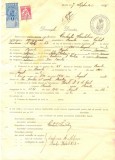 Z304 DOCUMENT VECHI -SCOALA COMERCIALA , BRAILA - CONSTANTIN SANDULESCU -AN 1925