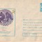 IP 9860 INTREG POSTAL: C.M. HOCHEI PE GHETA 1979, GALATI, ROMANIA, GRUPA B