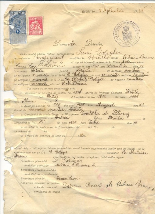 Z315 DOCUMENT VECHI -SCOALA COMERCIALA , BRAILA - SAMI GOLIGHER -AN 1925