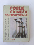 Poezie chineza contemporana/traducere in limba romana/1986