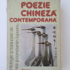 Poezie chineza contemporana/traducere in limba romana/1986