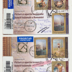 ROMANIA 2011 set 2 plicuri f. rare FDC Picturi Tezaurul BNR din mapa, circulate