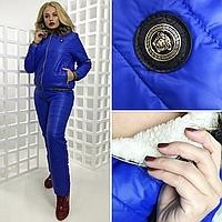 Costum dama ski Versace foto