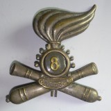 REGIMENTUL 8 ARTILERIE - Insigna