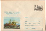 IP 9841 INTREG POSTAL: EXPO MARINA EXFIMAR &#039;80. CRUCISATORUL &quot;ELISABETA&quot;