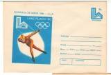 IP 9854 INTREG POSTAL: OLIMPIADA IARNA 1980, LAKE PLACID - SUA. PATINAJ VITEZA