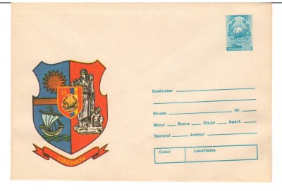 IP 9816 INTREG POSTAL: STEMA - CONSTANTA foto