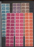 1944 ROMANIA Ardealul de Nord Tg Mures seria postala completa din 6 timbre in colite de 20 asa cum a fost realizat al 2-lea tiraj, MNH, Nestampilat
