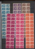 1944 ROMANIA Ardealul de Nord Tg Mures seria postala 6 timbre colite de 20 MNH