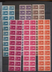1944 ROMANIA Ardealul de Nord Tg Mures seria postala completa din 6 timbre in colite de 20 asa cum a fost realizat al 2-lea tiraj, MNH