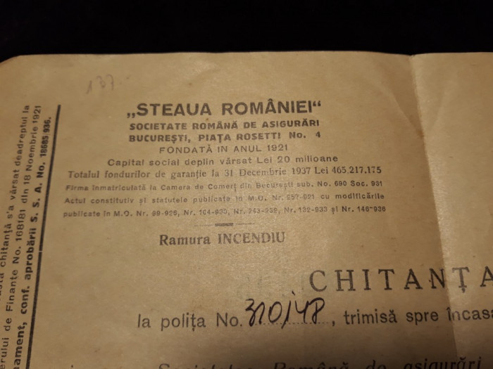 BRASOV -STEAUA ROMANIEI -SOCIETATE ROMANA DE ASIGURARI -RAMURA DE INCENDIU -1939