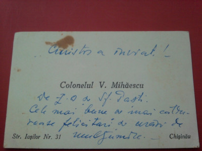 Carte de vizita Colonel V Mihaescu Strada Iasilor nr 31 oras Chisinau foto