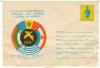 IP 9895 INTREG POSTAL: A 7-a BALCANIADA DE MARS A LUCRATORILOR DIN POSTA, 1978