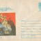 IP 9870 INTREG POSTAL: 2000 ANI ATESTARE BARZA BRAD, MINERIT, CRISTALE AUR NATIV