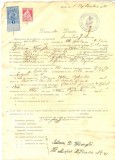 Z308 DOCUMENT VECHI -SCOALA COMERCIALA , BRAILA - DUMITRU IULIAN -AN 1925