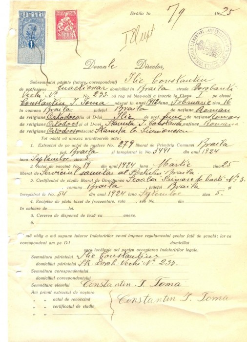 Z313 DOCUMENT VECHI -SCOALA COMERCIALA , BRAILA - ILIE CONSTANTIN -AN 1925