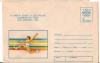 IP 9861 INTREG POSTAL: A XXIII-a EDITIE A JO VARA, LOS ANGELES &#039;84. TRIPLU SALT
