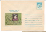 IP 9892 INTREG POSTAL: PETRODAVA 2000 ANI . VAS DE BRONZ AURIT, PIATRA NEAMT