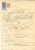 Z318 DOCUMENT VECHI -SCOALA COMERCIALA , BRAILA -NECULAI DAN -AN 1925