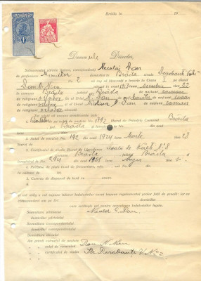 Z318 DOCUMENT VECHI -SCOALA COMERCIALA , BRAILA -NECULAI DAN -AN 1925 foto