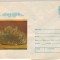 IP 9869 INTREG POSTAL: 2000 ANI ATESTARE BARZA BRAD, MINERIT, MINER, CUART
