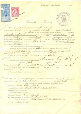 Z310 DOCUMENT VECHI -SCOALA COMERCIALA , BRAILA - ELENA ENACHE -AN 1925 foto