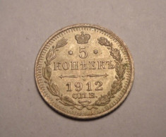 Rusia 5 kopeici 1912 UNC foto