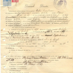 Z316 DOCUMENT VECHI -SCOALA COMERCIALA , BRAILA - STEFAN DUMITRESCU -AN 1925