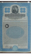 $100 Dolari Sua Aur Obligatiune Titlu de Stat la purtator Romania 1929 foto