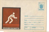 IP 9846 INTREG POSTAL: UNIVERSIADA BUCURESTI 1981. HANDBAL