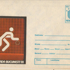 IP 9846 INTREG POSTAL: UNIVERSIADA BUCURESTI 1981. HANDBAL