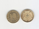 Rusia 2010 moneda 10 ruble 55 Ani victoria an razboi