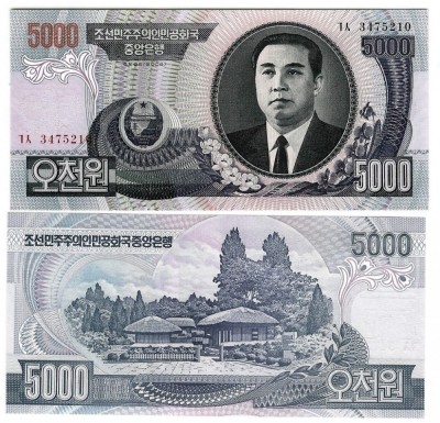 !!! COREEA NORD - 5.000 WON 2006 - P 46 b - UNC foto